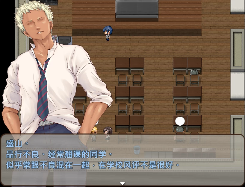 PC/官无码/RPG推荐【女主恶堕】逐渐知晓性的处女～Ver1.0 [1+解压前1015MB][百度盘]