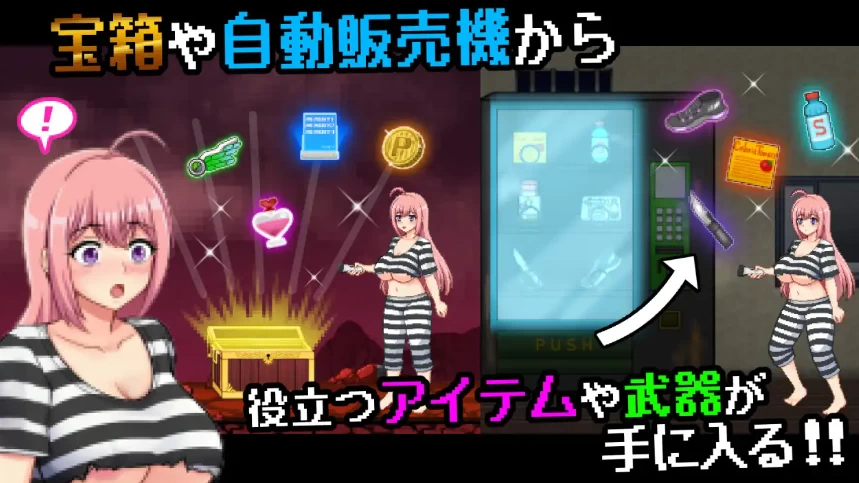 PC/ACT更新【战败H】奇怪的监狱和淫欲的地下迷宫Ver1.12 [1+解压前566MB][百度盘]