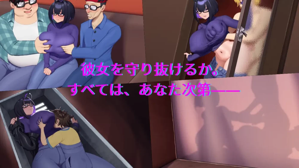 【日系RPG/官中/NTR/PC】和我两情相悦的宅女官方中文版 [1+0.97G][百度盘]
