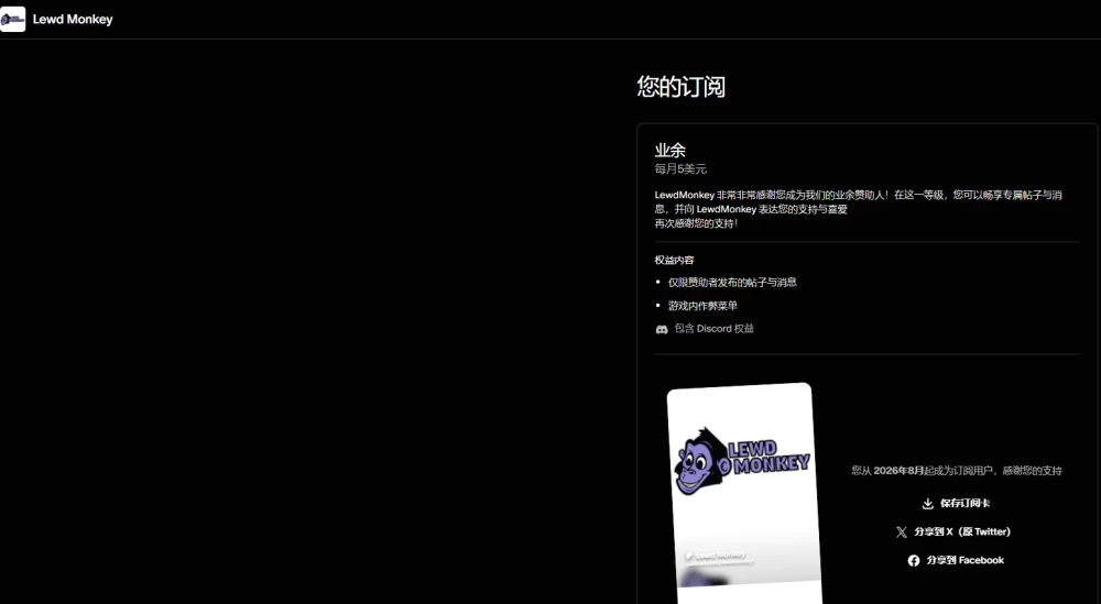 【自购】色情明星大战2_4.0.5AI汉化+MOD【PC+作弊】Pornstar Battle [24+70G][多种下载方式]