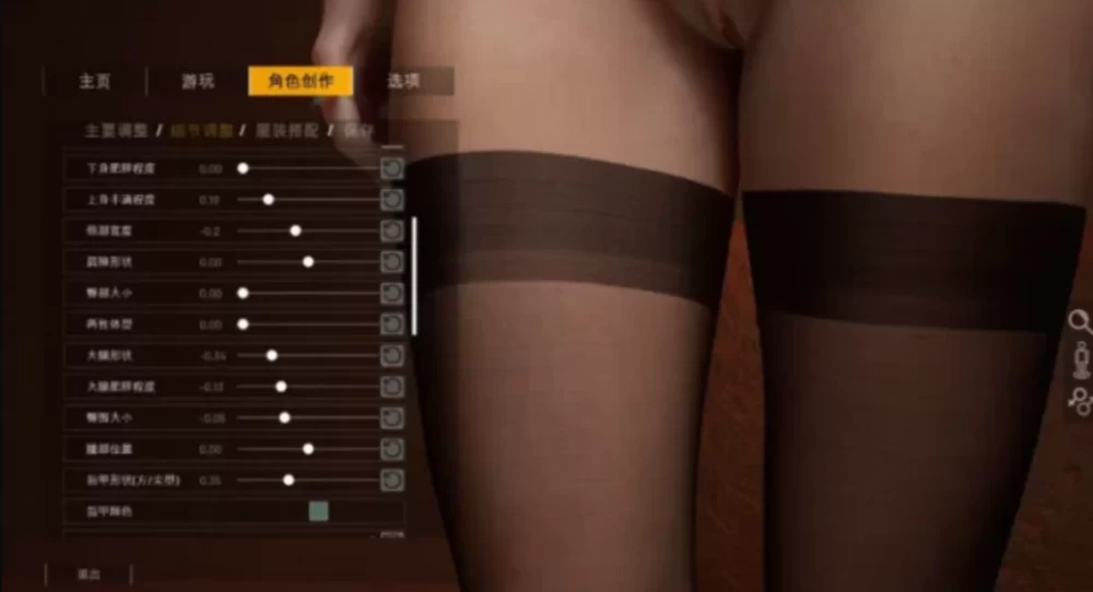 【3D互动】双人会所0.49.1官中步兵/PC+虚机/变装捏脸/精品沙盒 [2+13.5G][多种下载方式]