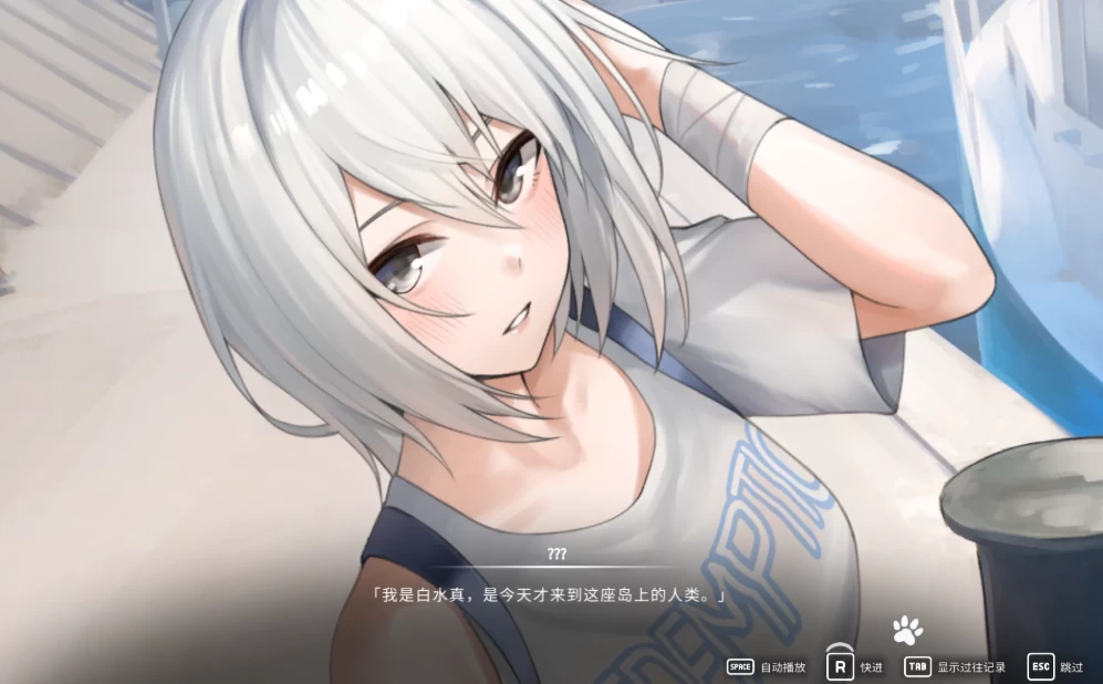 【互动SLG】猫岛雨香1.0.3819官中步兵/PC+虚机 [2+5.4G][多种下载方式]
