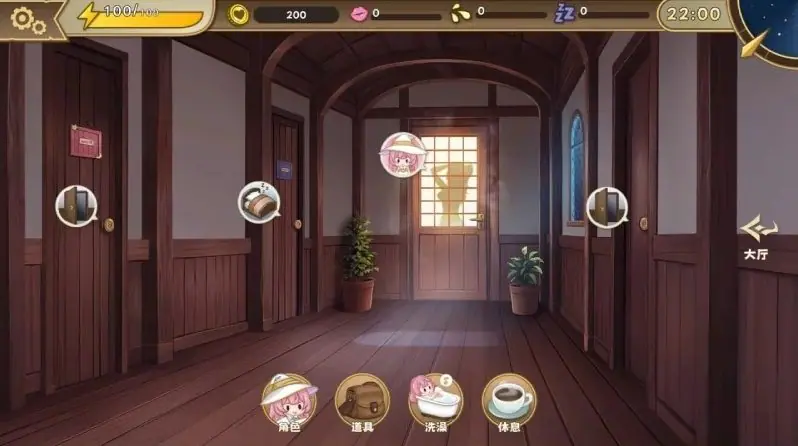【PC/AI汉化/2D/SLG游戏/1.05G】炼金术士的秘药 (The Alchemist&rsquo;s Elixir) Ver1.0.0  AI汉化版+2DSLG游戏+1.05G