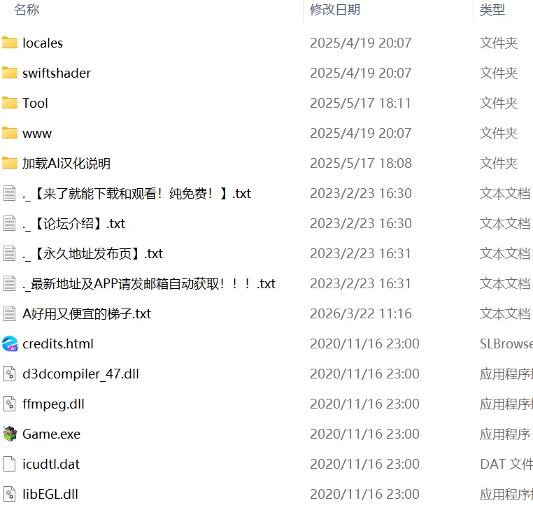 【SLGAI汉化PC】淫祭的斗技场-黑暗精灵剑士米兰达 [1+507m][百度盘]