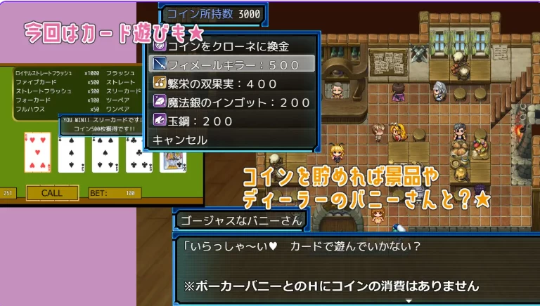 更新[日式RPG/精灵/pc] 锈蚀地下城2 v1.0k AI汉化版+全回想存档 [1+770M][百度盘]