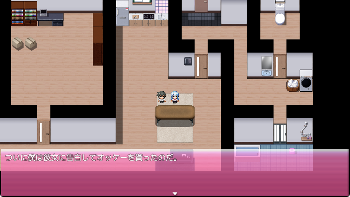 【PC/AI汉化/日式/RPG游戏/1.90G】 沙耶子的子宫婚约NTR (沙耶子の子宮婚約NTR) AI汉化版+全回想存档+日式RPG游戏+1.90G