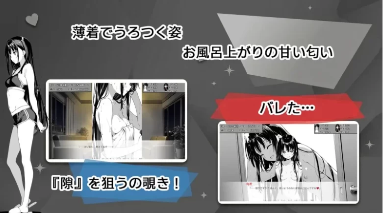 [PC+安卓/SLG/官中/动态]漏洞百出！与姨妈和堂妹的同居 v1.70 [2+4.2G][百度盘]