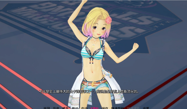 【PC/安卓/AI汉化/日系/SLG游戏/5.2G】坠落之星 (Falling Stars) Ver0.8.3 AI汉化版+PC+安卓+日系SLG游戏+5.2G