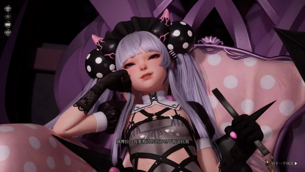3D动态/CV魔女的侵袭：PC黛博拉的房间 V0.1 官方中文步兵版2.3G [1P+2.3G][百度盘]