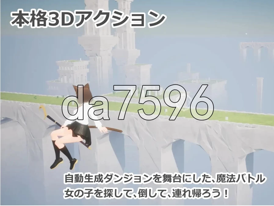 pc堕落魔女 フォーリンウィッチーズ Ver5 内嵌AI汉化版+去… [1+986m][百度盘]