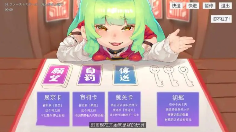 【安卓/PC/汉化版】欢迎来到充满陷阱的手冲考验！汉化版 PC+安卓 奇葩游戏&补