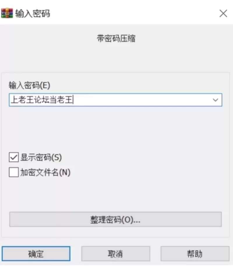 [更新/PC/官中/SLG/巨乳/人妻/动态/NTL/露出/调教] 救生员狂热 v1.2.0 正式版+存档 [1+6g][百度盘]