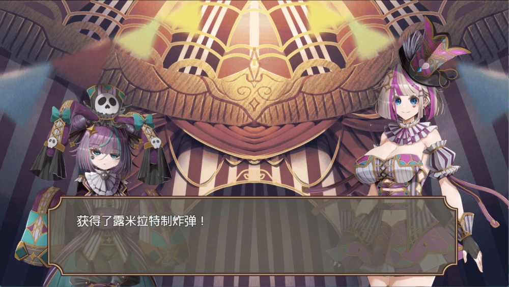 [日系/RPG/回想全开]杂技天使艾斯特 v1.0 AI汉化版[PC/安卓] [2+4.9G][百度盘]