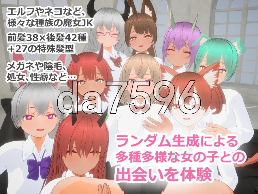 pc堕落魔女 フォーリンウィッチーズ Ver5 内嵌AI汉化版+去… [1+986m][百度盘]