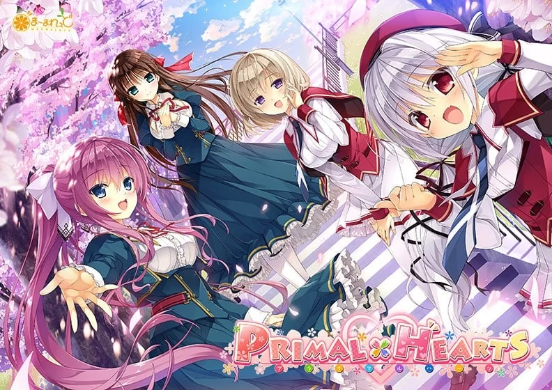 [PC/ADV/汉化] 原始之心 懵懂初心 Primal Hearts 1+2 [1+8G][百度盘]