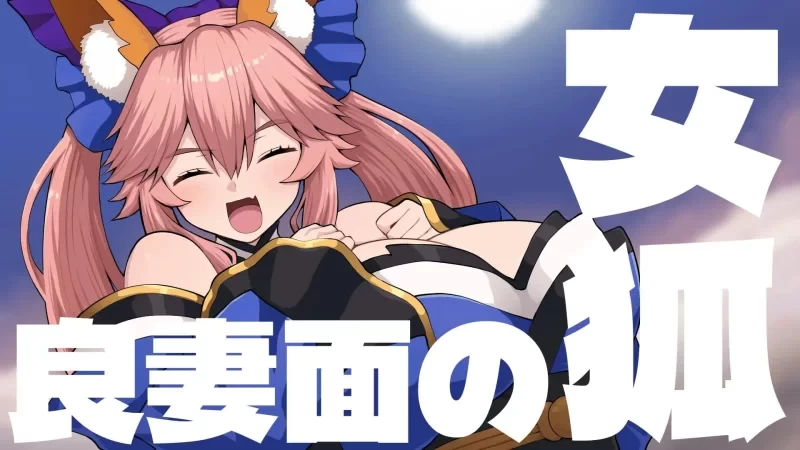 [新作/PC/SLG] Grand Brick Breaker 英灵爆裂崩 英霊爆裂崩v1.0 [1+500M][百度盘]