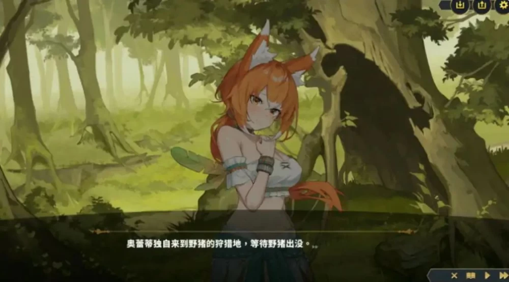 【PC】[SLG/战斗H/动态] 赫雷斯的角斗场 Ⅲv1.030 官方中文步兵 [1+2.65G][百度盘]