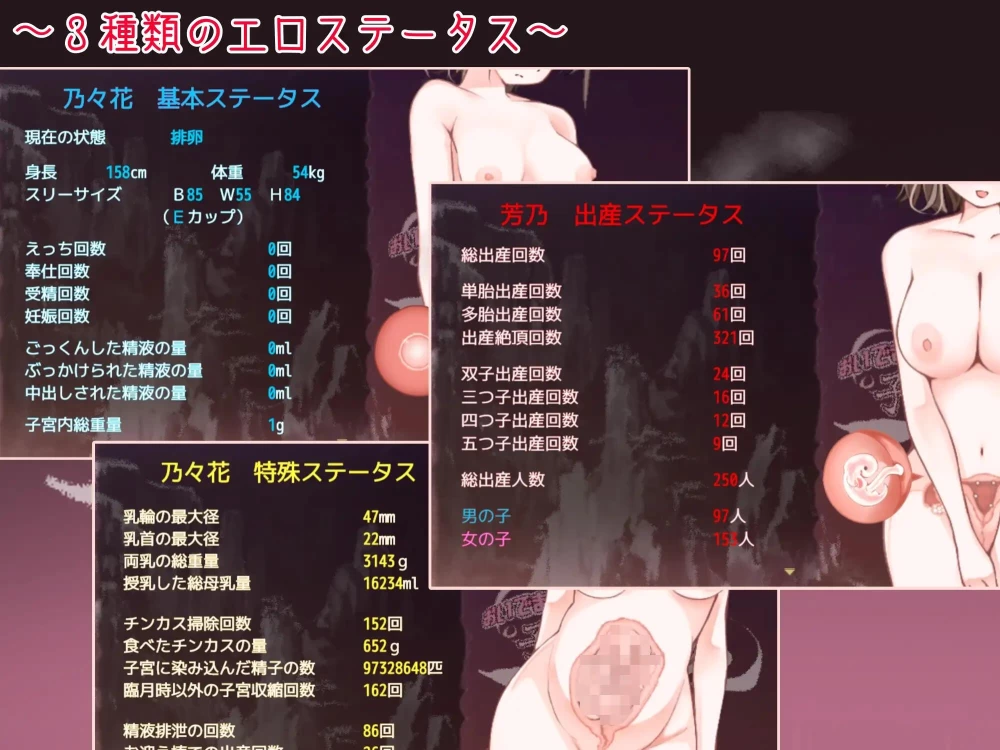 【RPG/AI汉化/PC+安卓】欢迎来到！孕育温泉乡 v1.10 存档 [2+560M][百度盘]