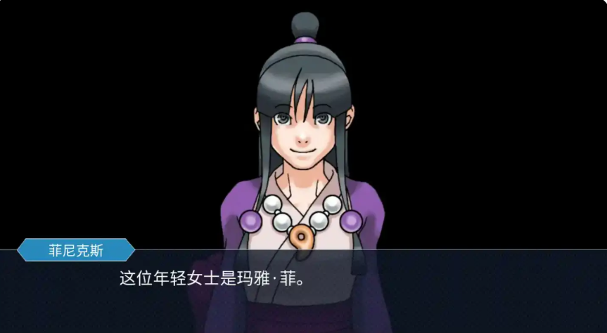 【PC/安卓/AI汉化/日系/SLG游戏/2.43G】玛雅的任务 (Maya’s Mission) Ver0.6a AI汉化版+PC+安卓+日系SLG游戏+2.43G