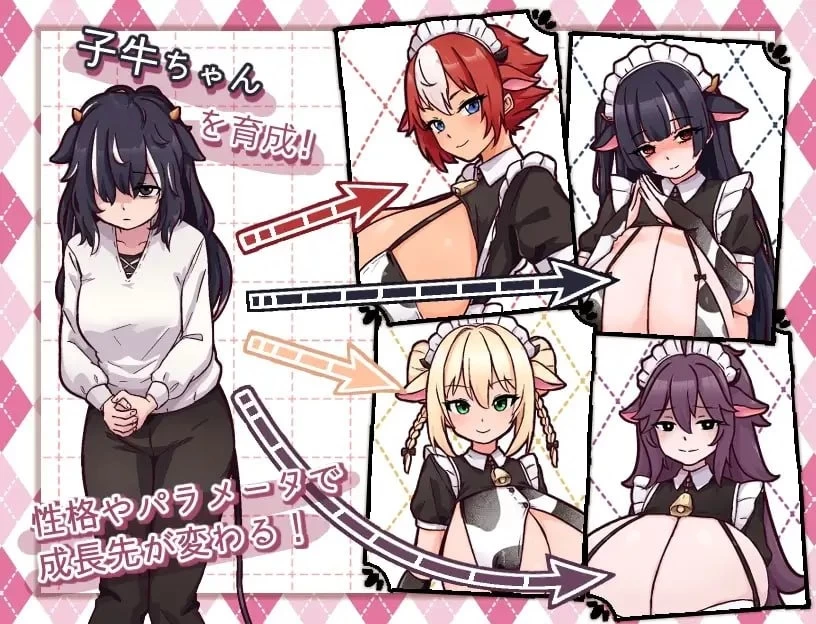 [更新/PC/SLG/官中/动态] 牛娘女仆的牛奶咖啡厅 牛娘メイド steam版 [1+700M][百度盘]