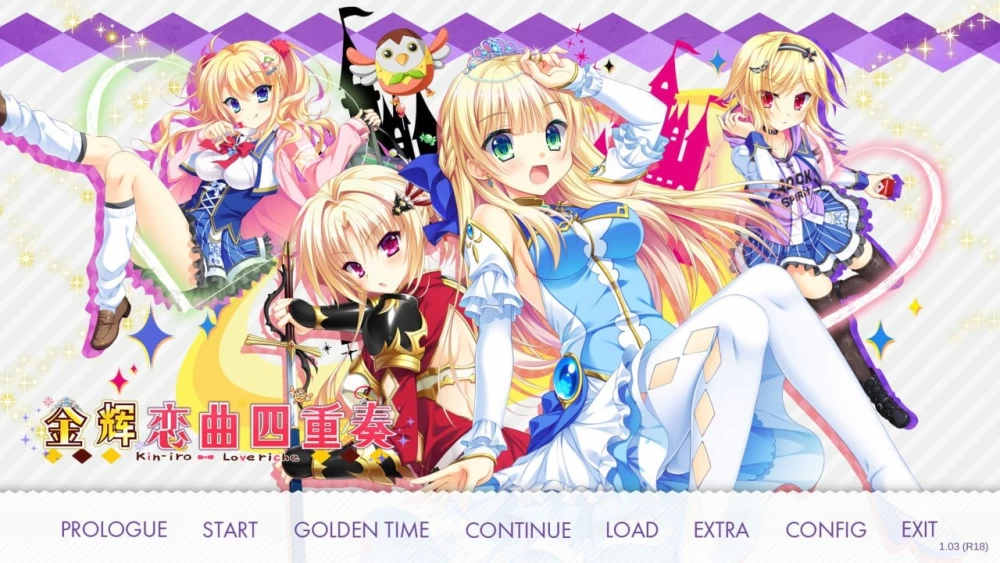 [PCADV官中步兵] 金辉恋曲四重奏 金色ラブリッチェ+FD 存档 [1+11G][百度盘]