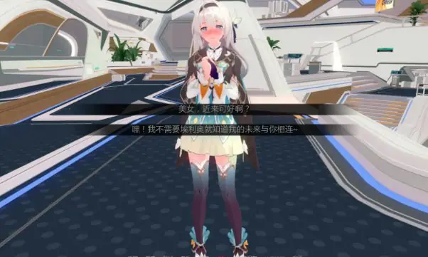 【PC/安卓/AI汉化/中式/2D/SLG游戏/2.1G】星轨 (Star Railed) Ver1.5.5 AI汉化版+PC+安卓+中式2DSLG游戏+2.1G