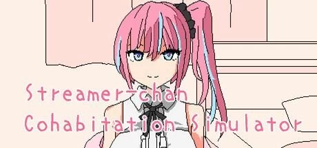 [SLG/PC/官中步兵]和主播酱同居模拟器 V1.0.1 官中步兵版 [1+182M][百度盘]