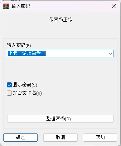 【PC/合集】アンコクマリモカン社团游戏合集【21+9.57G】, [21+9.57G][百度盘]