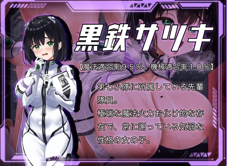 更新[日式RPG/NTR/pc] 洛蕾塔·梅登v1.0.3 AI汉化版+自带全回想 [1+4.70G][百度盘]