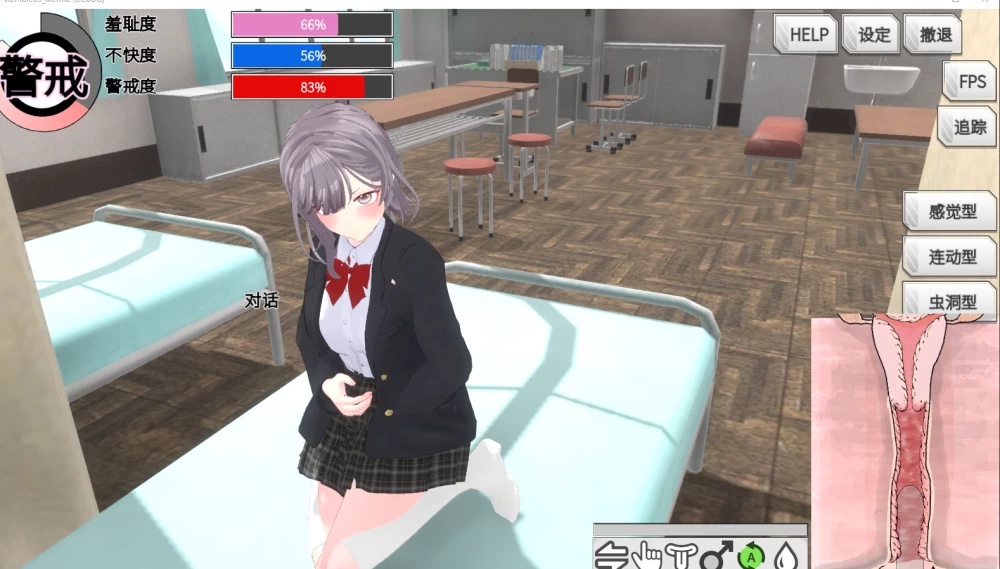【PC/官中/动态/SLG】摸鱼狂远程奸-魔法的飞机杯模拟器 3D v1.3 [1+1.2G][百度盘]