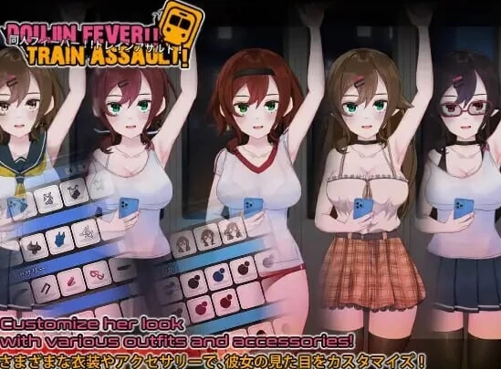 新作[互动SLG/抚摸动态pc] 同人热火车突袭ver1.0.3 生肉版 [1+550M][百度盘]