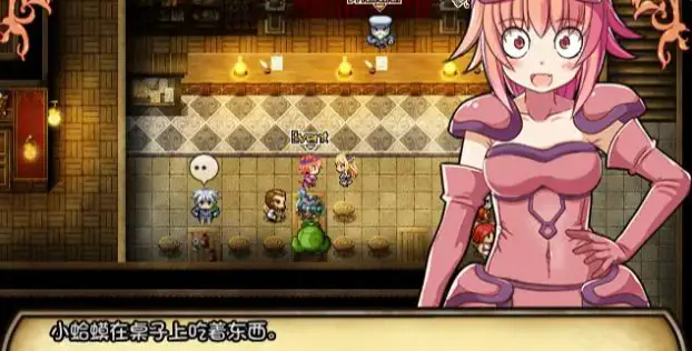 【PC/中文/1.2G/RPG】雪莉尔的大冒险:金色巨龙与遗迹之岛 ver1.02 官方中文版 RPG游戏&补更+1.2G