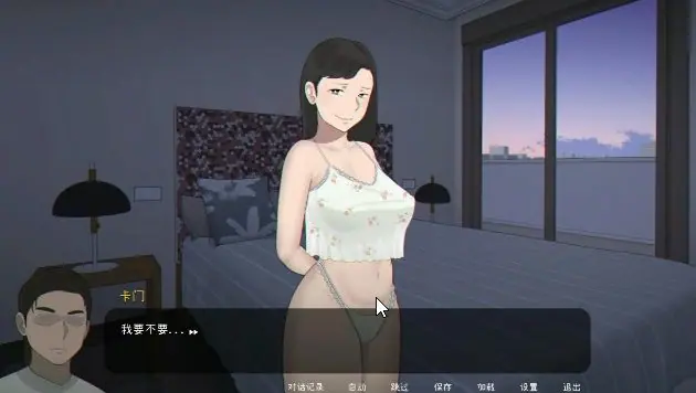 【PC/官中/亚洲/2D/SLG游戏/520M】借妻 (Seed My Wife) Ver1.1 官方中文版+亚洲2DSLG游戏+520M