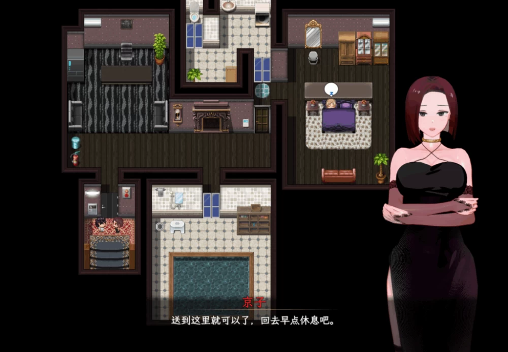 PC/官无/RPG神作有更【NTR大作】刀剑SAO~气息遮断魔法陷阱V8.5 [1+解压前7.76GB][百度盘]