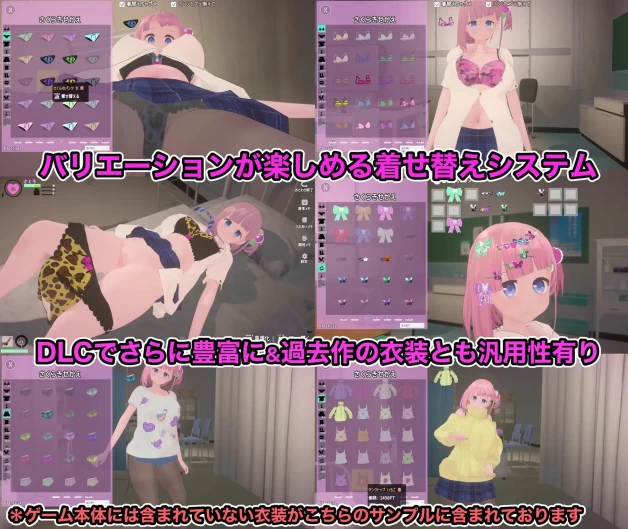 [PC/安卓模拟器/3D/精品]娇喘阿黑颜？让妹妹发情的催眠App V2.0 [4+6.31G][百度盘]