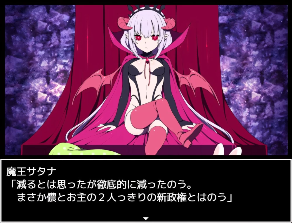 【日系RPG/官中/步兵/PC+安卓joi】魔王城的隐居参谋  072中文版 [1+460M][百度盘]