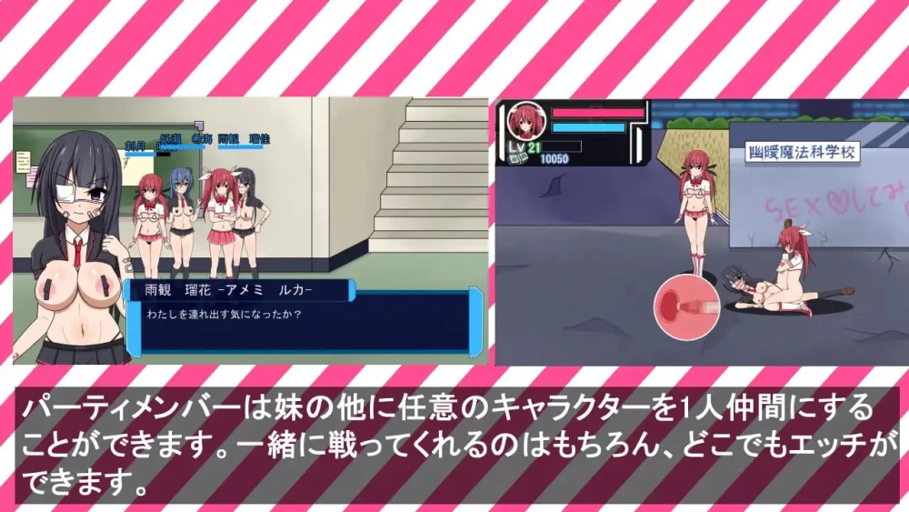【ACT生肉PC动态】魔法少女レイパー☆魔法少女(♂)ひかり [1+822m][百度盘]