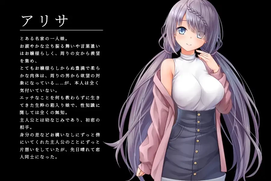 【日系RPG/官中/步兵/PC+安卓joi】密室游戏决斗～今天谁会… [1+1.74G][百度盘]