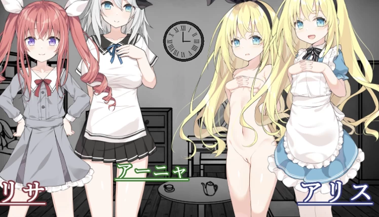 新作[日式SLGpc+安卓]爱丽丝与恶魔的牢狱Steam官中步兵版+存档 [2+700M][百度盘]