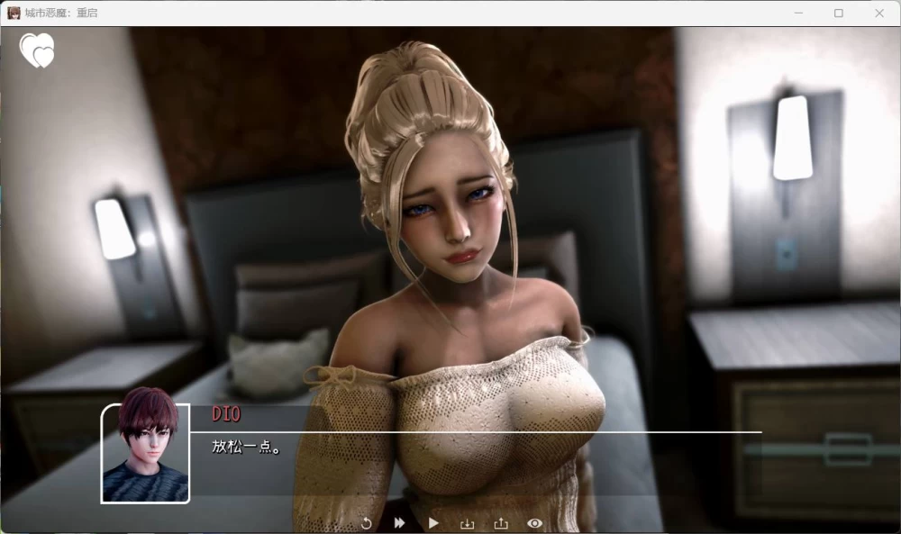 亚洲风SLG动态城市恶魔：重启 V0.4【安卓+PC】官方中文版7G [1P+7G][百度盘]