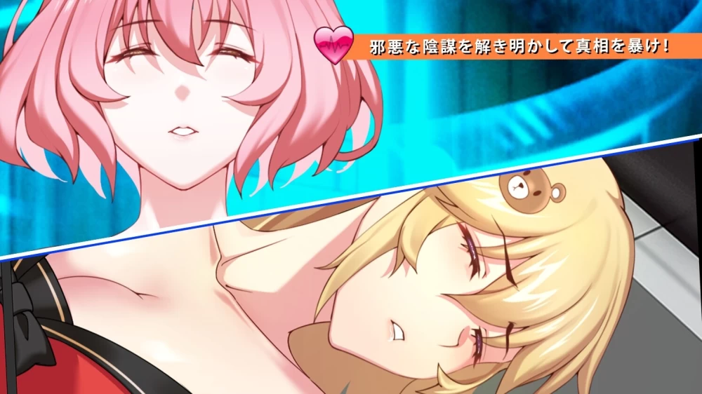 [日式RPG/更新] 隧道逃生：命运交织 TUNNEL ESCAPE Fates Entwined V… [1+3.20G][百度盘]