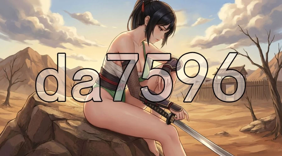 pc大侠狂想曲 官中步兵版 [1+1.11g][百度盘]