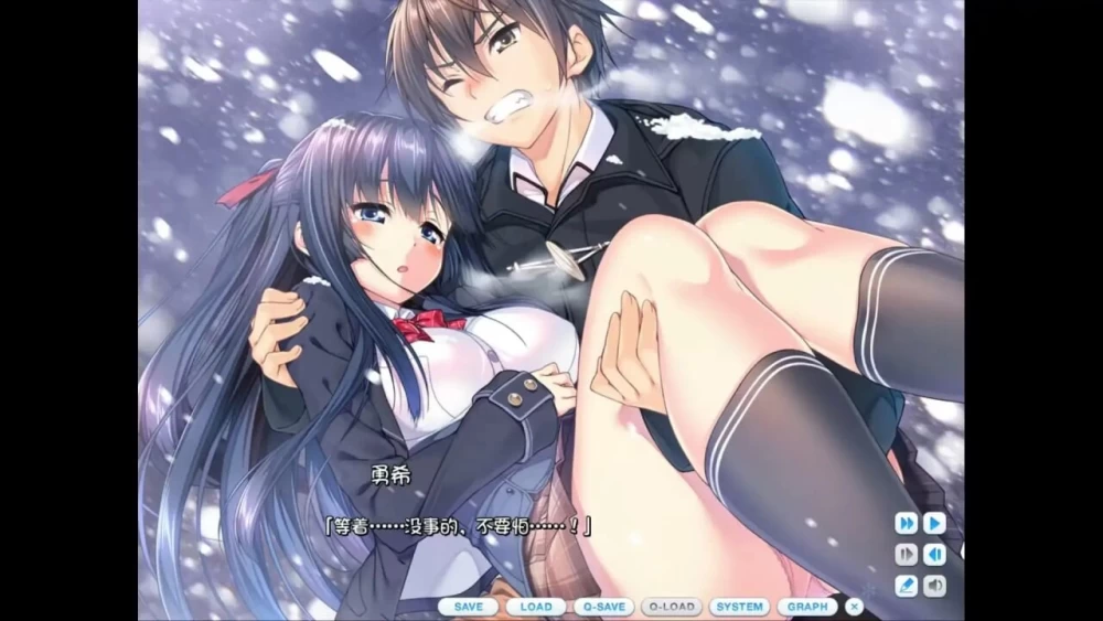 PC+安卓–甜蜜女友 アマカノ ～Perfect Edition～ v1.0.1 AI汉化版 [1+7.09G][百度盘]