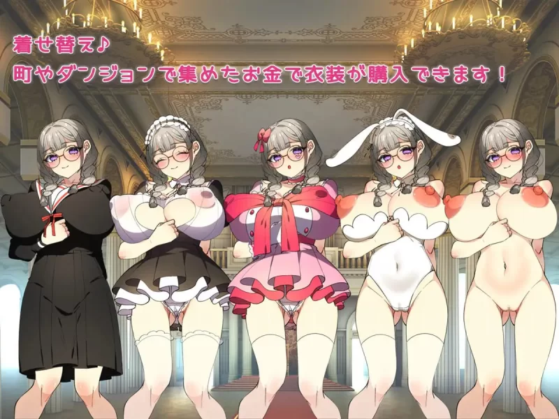 【RPGAI汉化PC】トランスファンタジー [1+858m][百度盘]