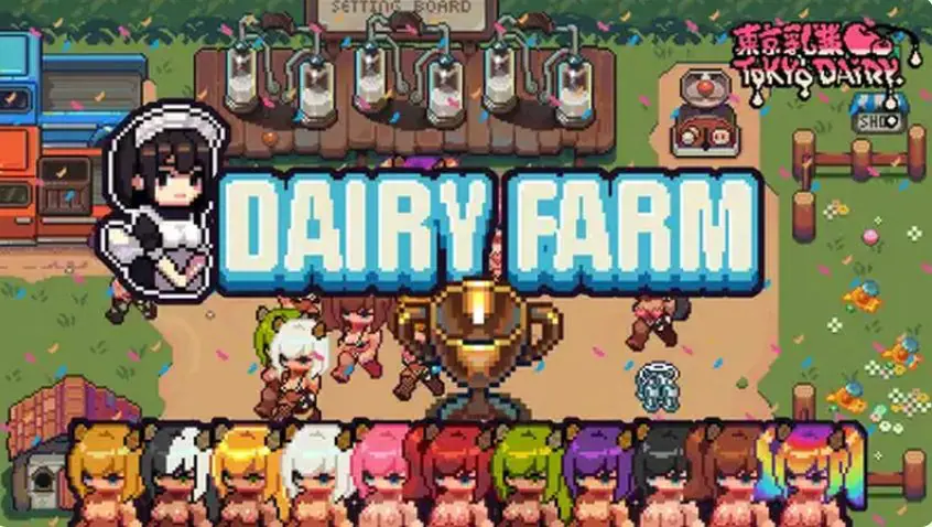 【PC/安卓/官中/休闲/SLG游戏/310M】 每日牧场 (DairyFarm) 官方中文版+PC+安卓+休闲SLG游戏+310M