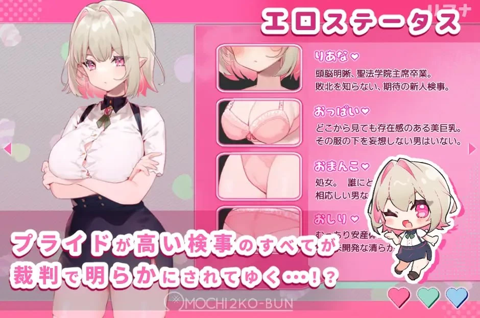 [RPG精翻汉化PC安卓]莉安娜的性裁 性裁のリアナ Ver1.1.1 [1+500M][百度盘]