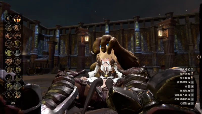 [PC/佳作/全CG/3D/官中去码/动态/异种奸]淫魔界2: 卡姆兰 V1.09 [1+8.67G][百度盘]