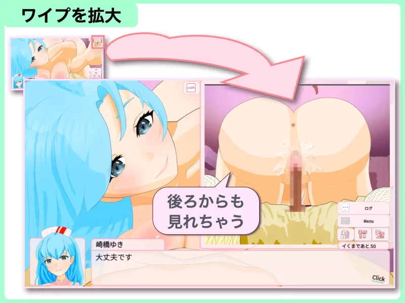 【新作SLG生肉PC动态v1.0.1】直到出院为止，全部由我负责 [1+125m][百度盘]
