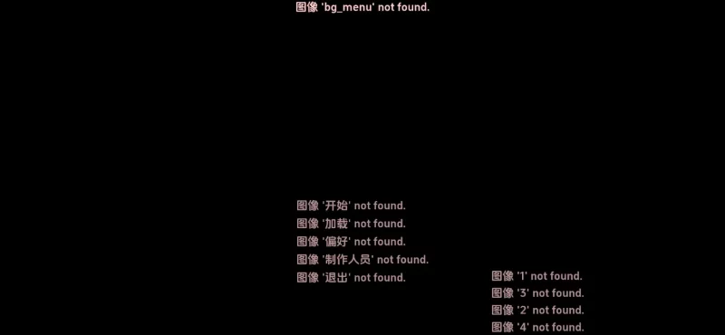 [更新PC安卓SLG动态汉化] 扭曲之域 Distortium v0.3 [8G] [1+8G][百度盘]