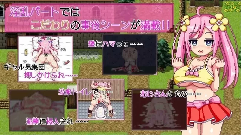 [PC安卓 爆款RPG/像素动态]诺艾尔会努力的v1.0.2 steam官中步兵 [1+808mb][百度盘]